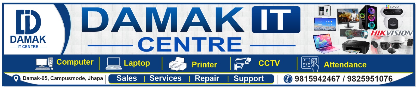 Damak IT Centre - Computer Repair, CCTV, and IT Solutions in Damak, Jhapa